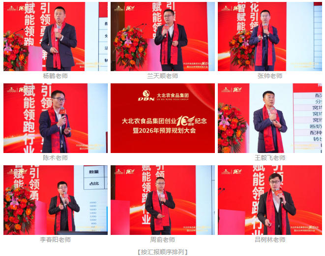 1762159478122683.jpg 3.jpg