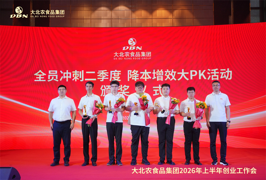 卓丹 李玉堂.jpg
