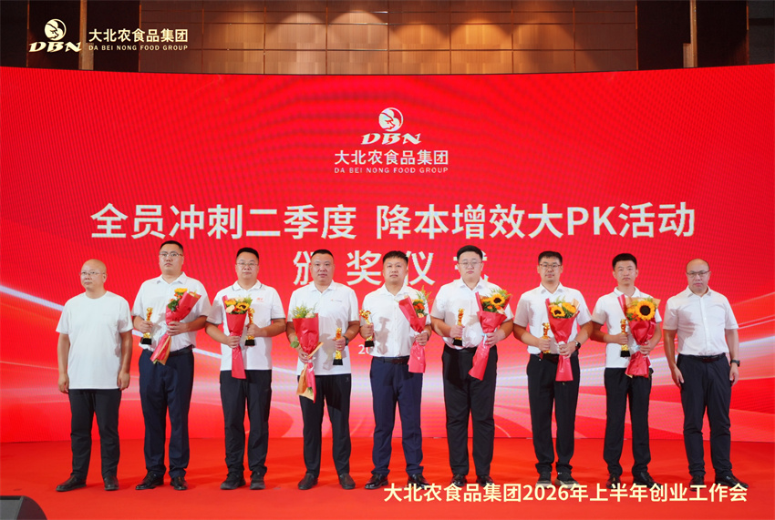 高安祥 刘明忠.jpg